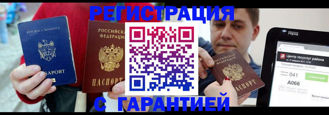 форма 3 в Нижних Сергах
